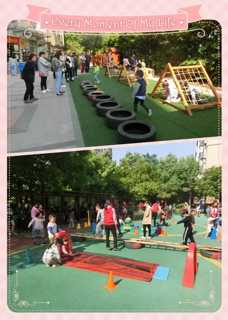 上庄稻花香里亲子活动,西山公园亲子活动