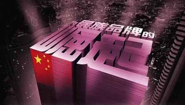 苹果公布实情：全球爱苹果，唯独中国不爱了！