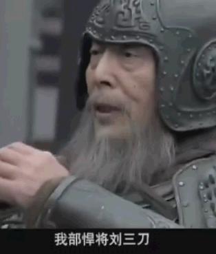 三国常识1000题,三国百科知识大全