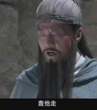 三国常识1000题,三国百科知识大全