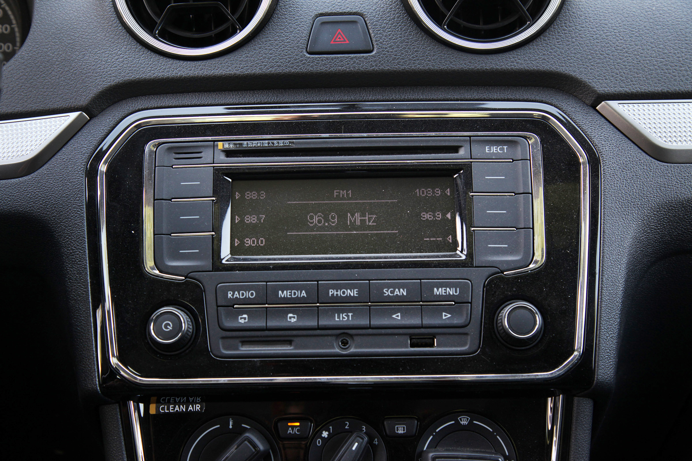 天天汽车试驾,大众捷达经典视频大全