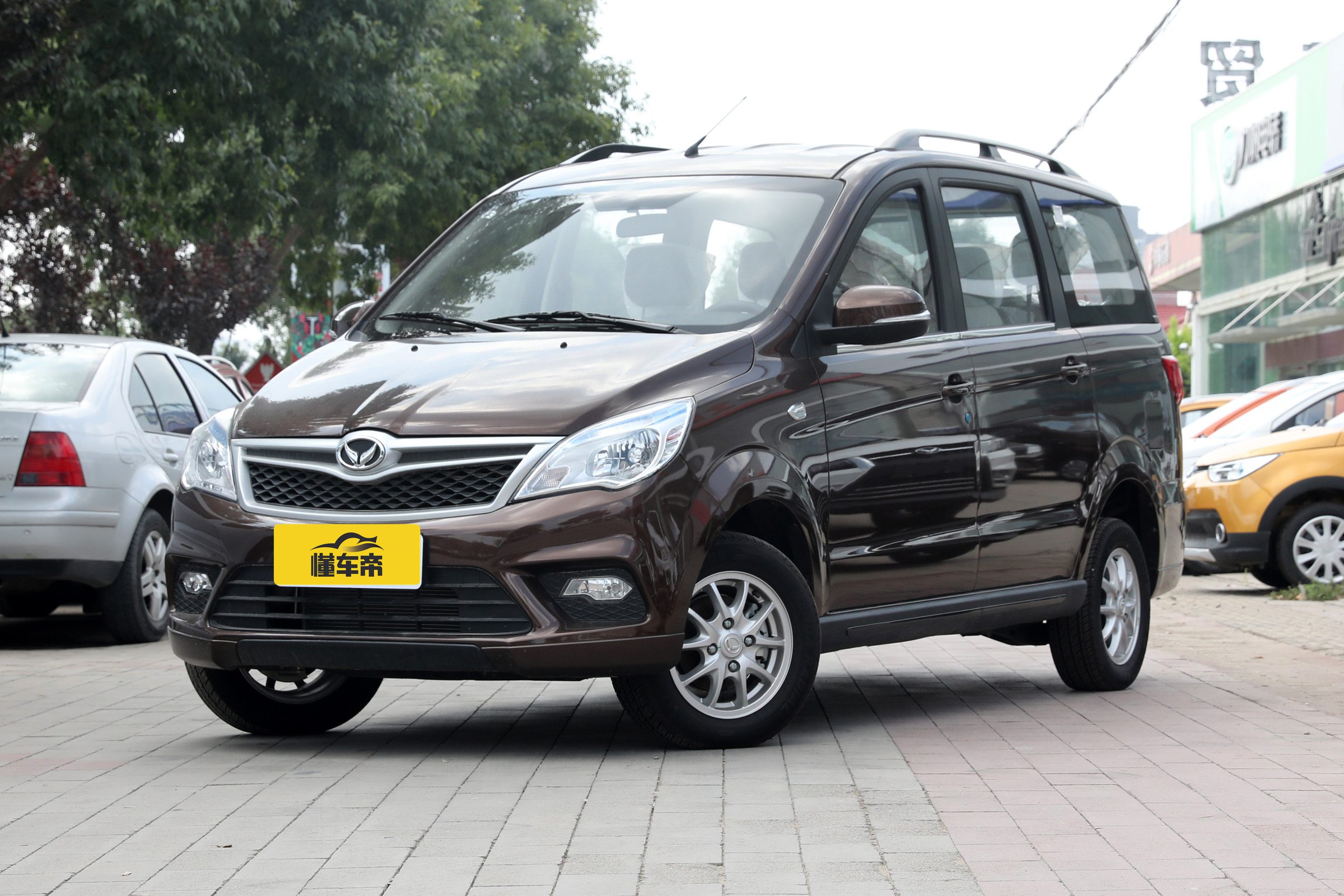 北汽幻速h2二手车值得买吗,北汽幻速h2属于国五吗