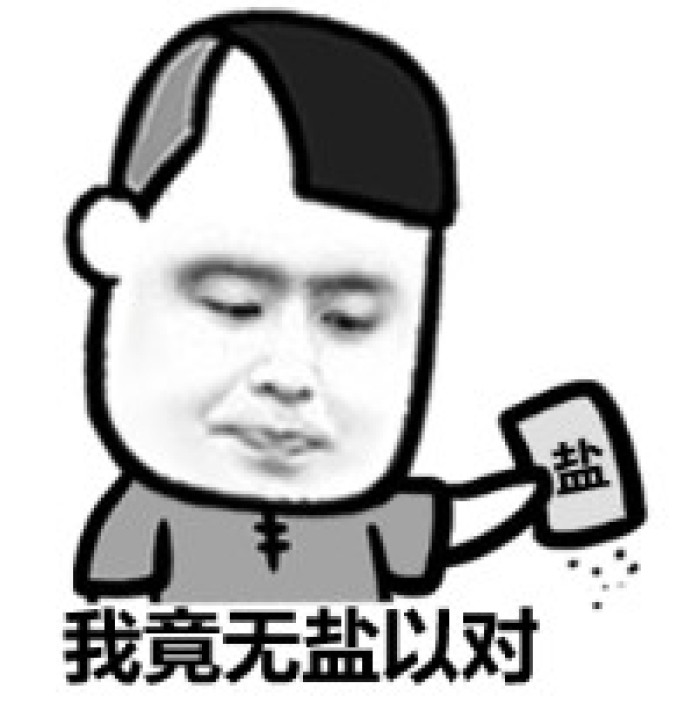 众泰大迈x72018款2.0t自动至尊型,大迈x7的市价