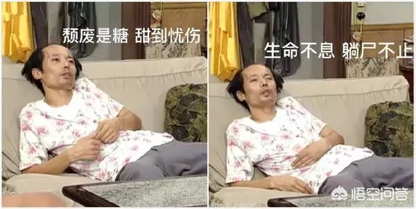 15秒教会你遮黑眼圈,20秒搞定黑眼圈