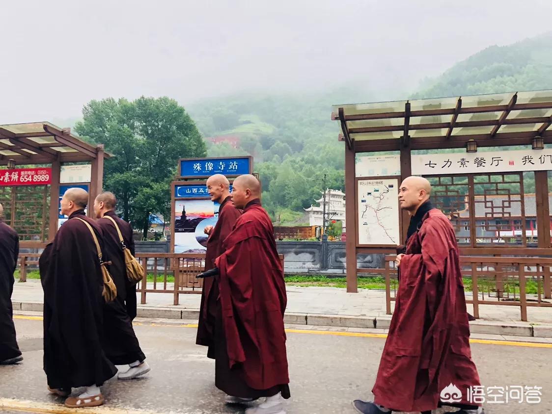 山西五台山旅游攻略准备东西,自驾游山西五台山需要准备的东西