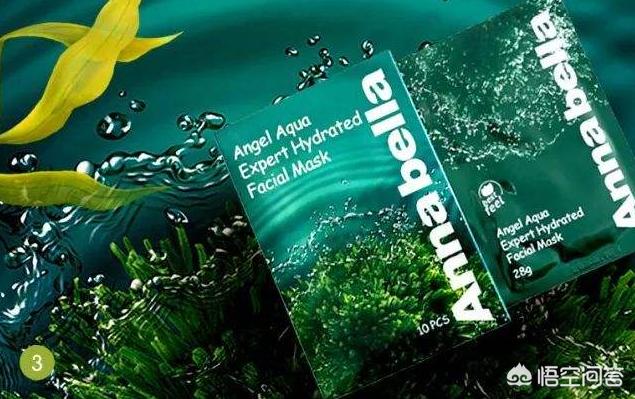 测评最好用的补水面膜成分,allnaturaladvice美白面膜测评