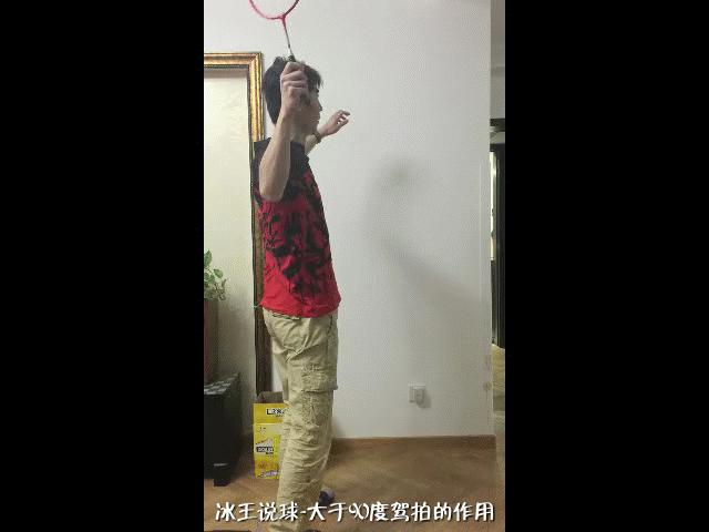 羽毛球挥拍技巧,羽毛球挥拍技巧以及注意事项