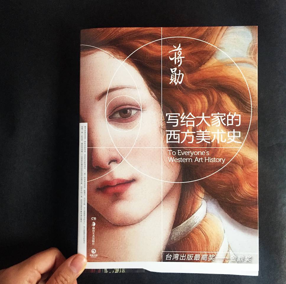 WeeklyFav｜#200125-0214春节假期好物发现推荐