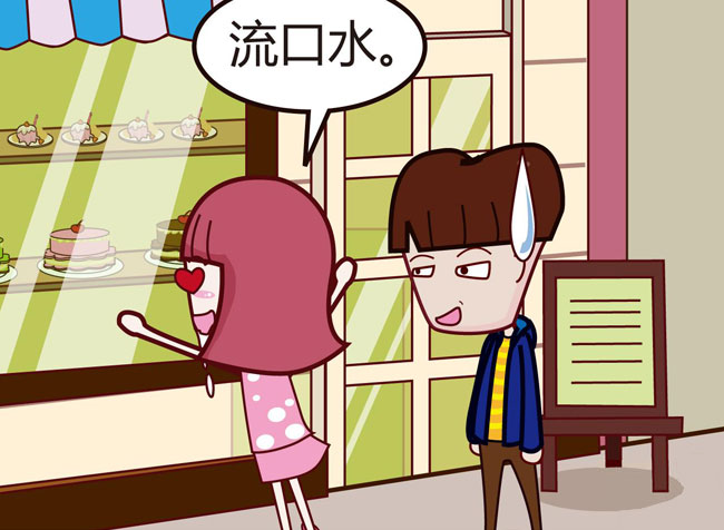 如何检测过敏原,如何检测过敏原因是什么