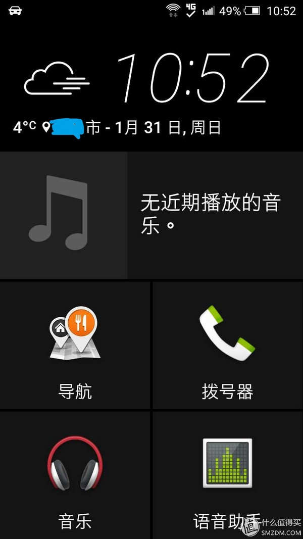 htconex9,htconex9手机