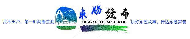 家里锅烧焦了用什么法能去掉,家里的锅烧焦了怎么能洗干净