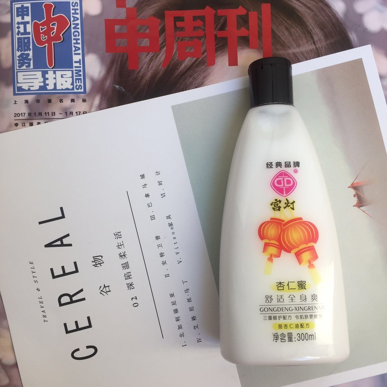 亲测平价好用的化妆品,亲测好物推荐化妆品