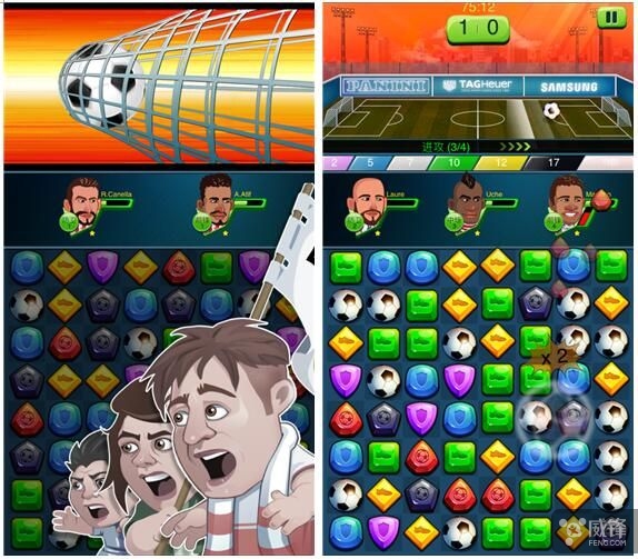 西甲足球比赛结果最新,这是一场智慧与耐力的较量