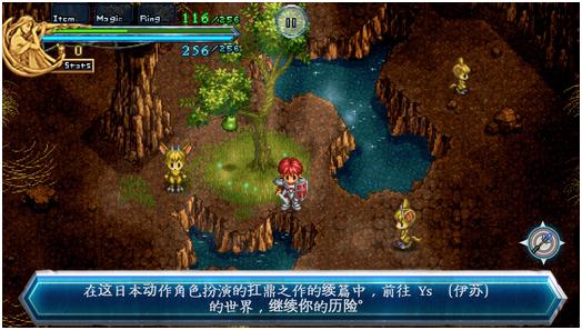 轰动游戏机,高质量单机大作手游