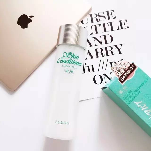 最被低估的国产化妆品,护肤界领头羊