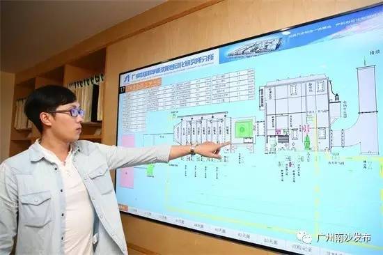 「南沙企业走向“一带一路”」南沙环保设备技术首次走国门