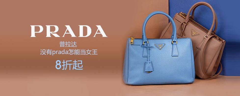 国外奢侈品比国内便宜多少,奢侈品国外比国内便宜多少