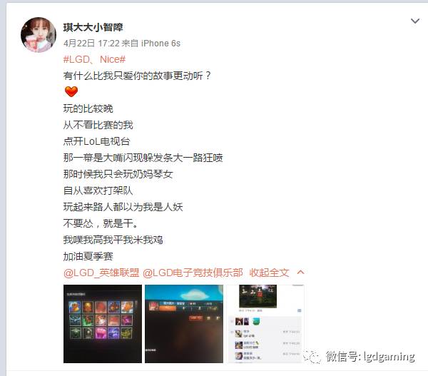 lol抽奖活动头像,lol阵容赛送头像活动