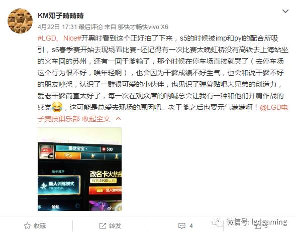 lol领奖活动,lol新春赢大奖