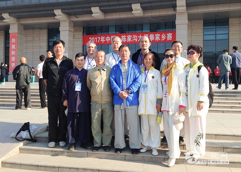 陈式太极拳马虹老师,马虹陈氏太极拳传人