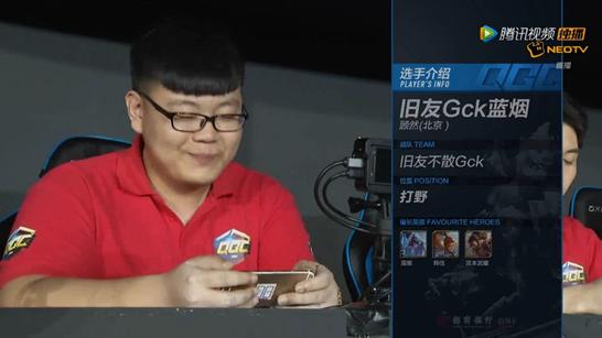 小题大做还是认真的?《王者荣耀》主播双手买千万保险了