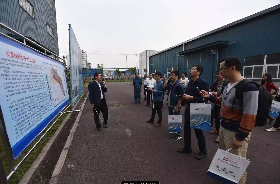 阜阳发展潜力无限!未来的路子怎么走?李平书记给出回答