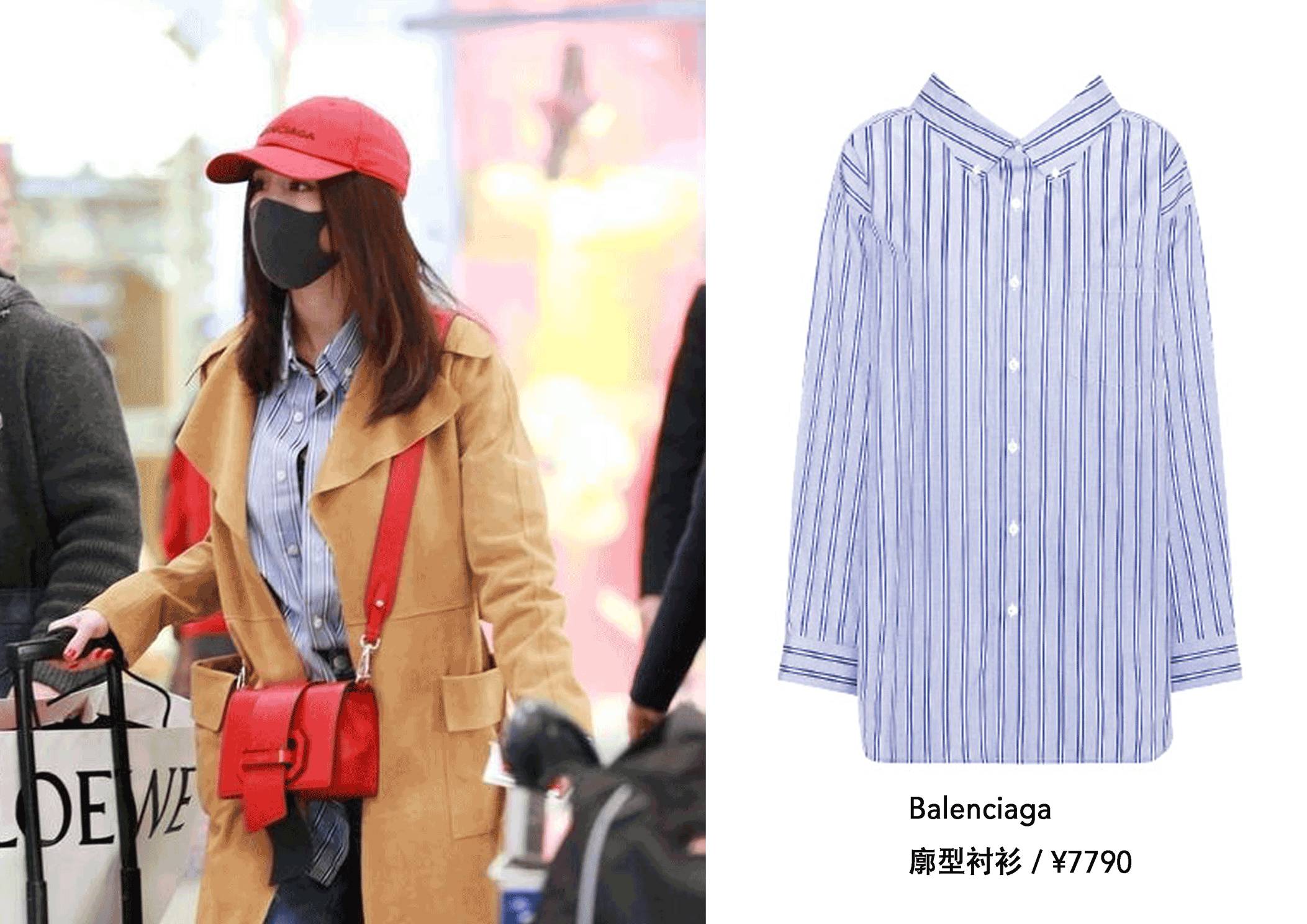 撞衫不可怕谁丑谁尴尬的视频,撞衫不可怕谁丑谁尴尬配乐