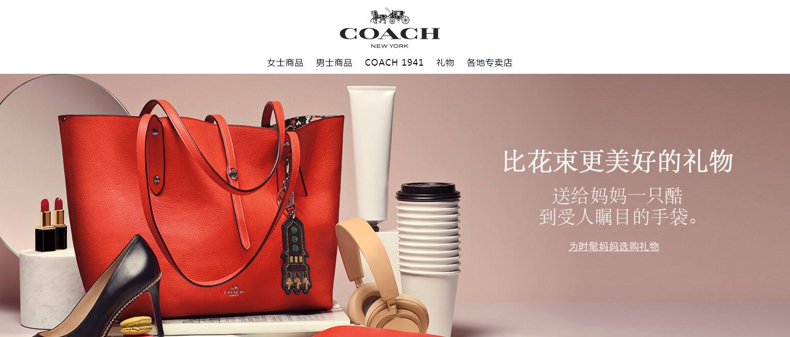 国外奢侈品比国内便宜多少,奢侈品国外比国内便宜多少