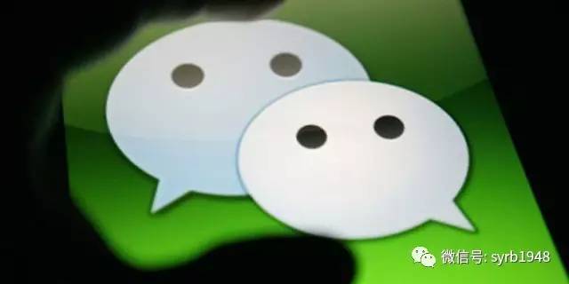 卖假药的新骗局,网上买假药坑患者