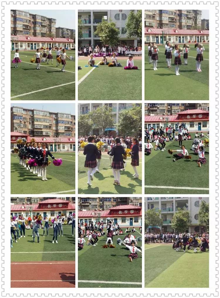 西工区实验小学体育嘉年华之春季趣味运动会第一天纪实