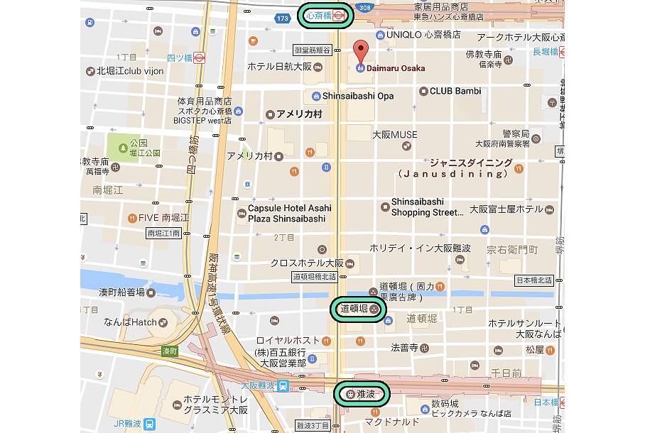 我在日本药妆店花了上万块,只为告诉你什么最值得买