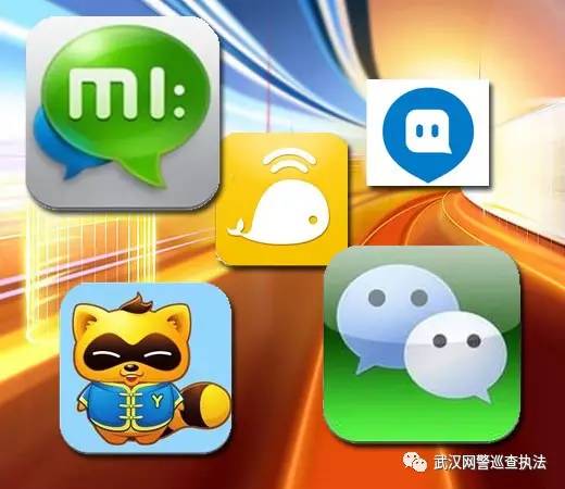 谨防各种交友软件,交友app的陷阱视频