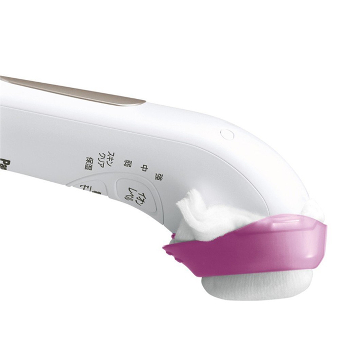 编辑朋友圈|听说,你宁可相信爱情,也不信美容仪?