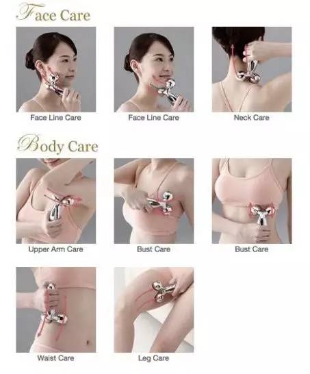 编辑朋友圈|听说,你宁可相信爱情,也不信美容仪?