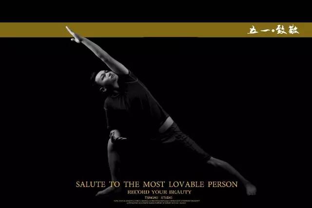 今天，这10个昌吉人要火了！