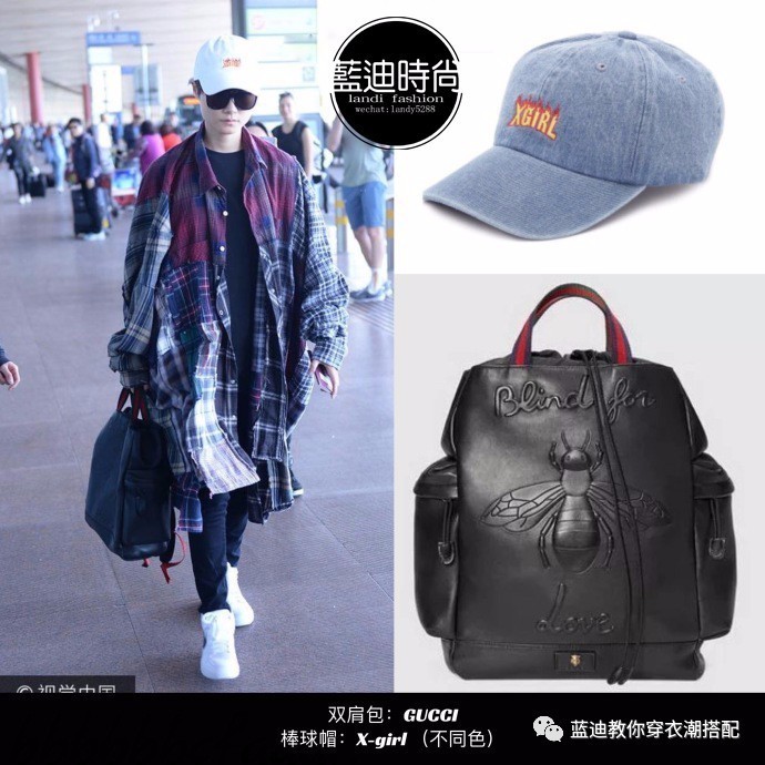 李宇春皮衣怎么搭配裤子,李宇春杨幂的花絮