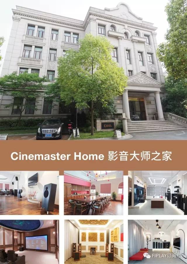 klipsch杰士1.5高音头,klipsch杰士nashville是入门级吗