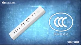 时尚和质感并存的现代设计,时尚与质感并存的设计