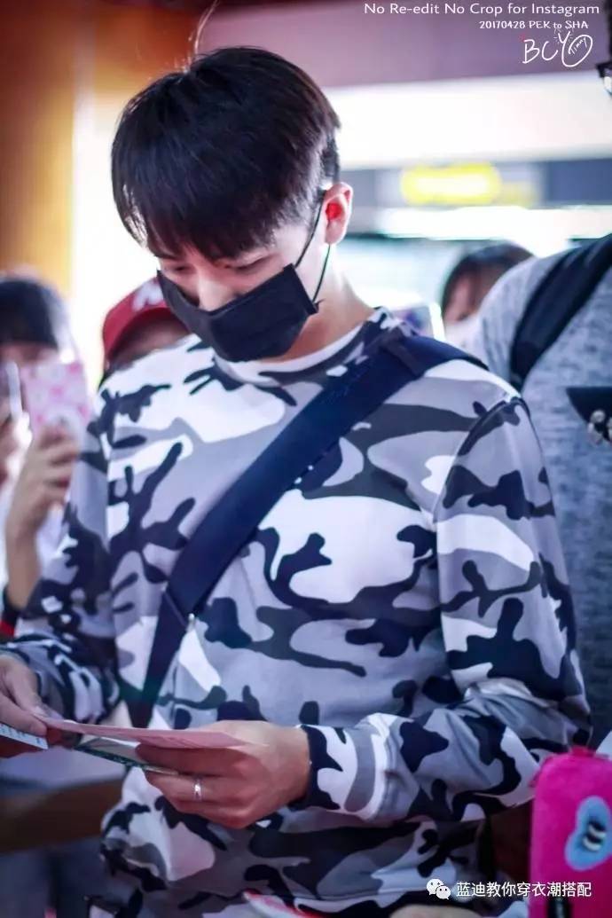 易烊千玺吴磊古力娜扎造型,易烊千玺吴磊罗云熙