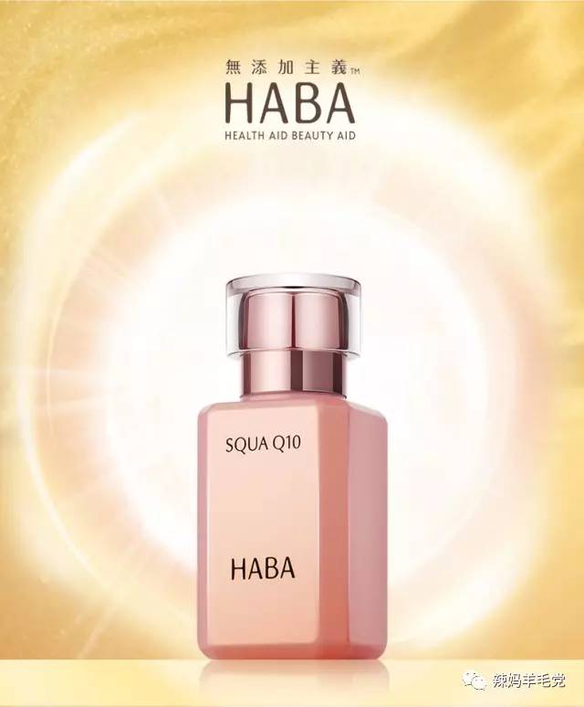 无添加护肤品牌,无添加品牌护肤产品