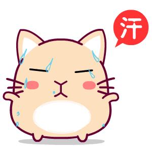 每天汗如雨下好不好,每天都汗如雨下