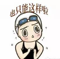 强制司法拘留的法律规定,法院司法拘留能免除吗