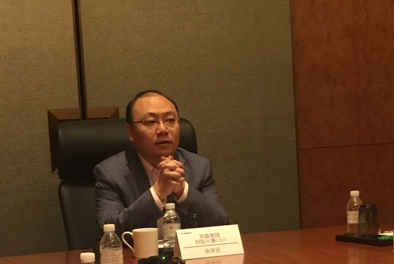 张序安：易鑫将改变汽车行业的玩法｜汽车产经