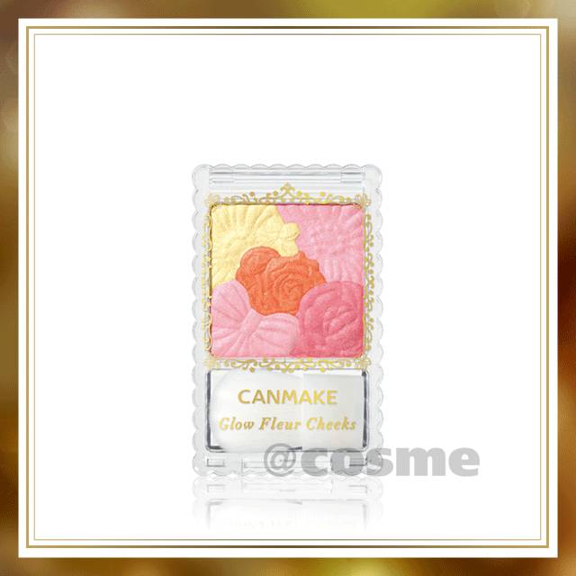 腮红排行榜第一名橘朵,排行榜前十名的腮红