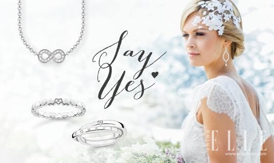 请说我愿意全文免费txt,请说我愿意全文在线阅读