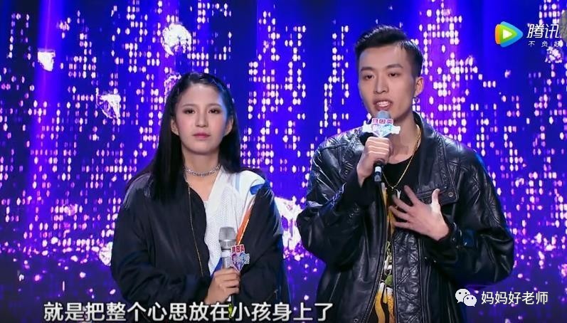 林麓川泽，适时而眠｜这对95后小夫妻，给所有父母好好上了一课