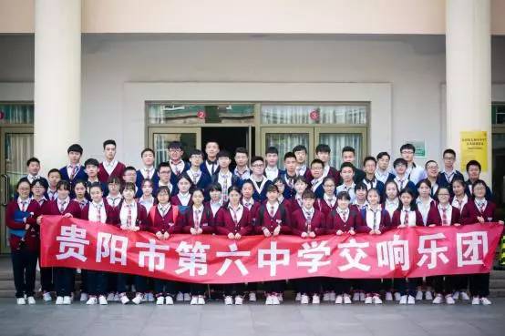 贵阳中考艺术特长生需要什么条件,贵州特长生最新政策