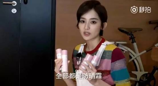 哪些明星同款便宜又好看,哪些明星同款单品好用