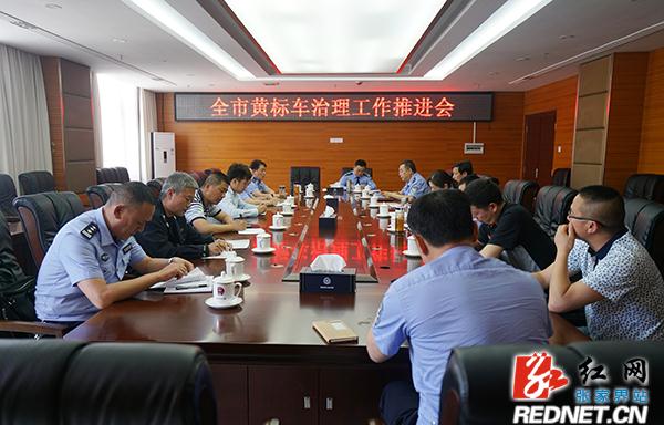 5月11日新闻内容和评论,1月22日新闻早班车