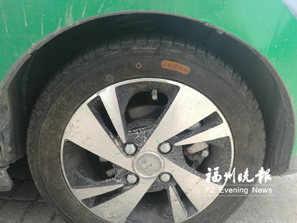 共享汽车爆胎费用明细,租车跑滴滴轮胎撞爆胎了钱谁出